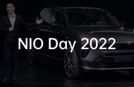 看完 NIO Day，36.5 度的我「燃起来了」