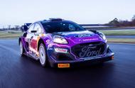 环保拉力时代，福特的新一代混合动力 Puma WRC 赛车