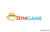 你知道？3DMGAME游戏网