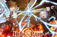 手游《King's Raid 王之逆袭》TV动画化，预计秋天播出