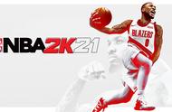 《NBA 2K21》Steam  开启预购，标准版 199 元