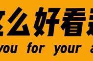 国产手游神器火了！无线充电也能边充边玩，苹果、华为：有点意思