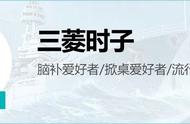 如何将希佩尔下放6级？舰体整体大改 扶桑直呼内行