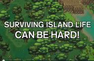 《岛屿生存者》正式发售 奇游极速支持联机加速