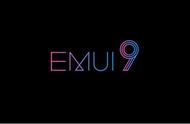 EMUI 9.0四大武器，治愈父母焦虑（含升级的华为学生模式）