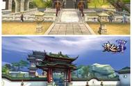 诛仙3游戏中青云山发生了哪些变化