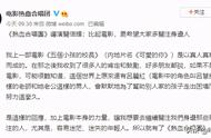 被忽略但有意义的这部《热血合唱团》，值得一张电影票