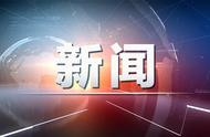 夫妻被忽悠孩子是“神人转世”，为培养“伟人”被骗3600万