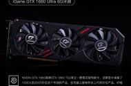 终于知道什么叫究极甜品显卡，NVIDIA GTX 1660首测