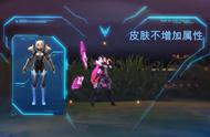 LOL：幼年铸星龙王有多萌？给仙灵女巫当宠物，毫无造物者尊严