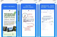 Notability 使用全教程，快速入门电子手写笔记