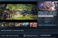 MMO《神佑释放》Steam多半差评 程序闪退人物僵硬