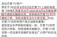 霸道战神小娇妻！同样仙侠傻白甜，《琉璃》为什么这么上头？