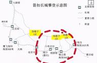 继续箭扣东线一日攀爬：冲刺“小布达拉”，止步“缩脖楼”