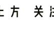 《主角》获得茅盾文学奖，它究竟讲了怎样一个故事，让人如此震撼