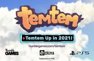 《Temtem》大型多人版神奇宝贝即将上线PS，有你期待的小精灵吗