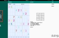 Android 数独游戏开发，强逻辑的梳理