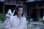 陈情令：蓝湛用了十六年写下的“情书”，魏婴终于读懂了