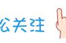 「完整版」永辉超市生鲜经理干货课培训PPT