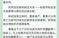 5本男主破产文《总裁他病不轻》《反派大佬破产后》《本能迷恋》