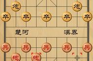 象棋入门之过宫炮（炮二平六）