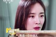 火速“开掉”这个国际大牌的杨幂，不愧是娱乐圈危机公关女王