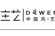 把世界折进纸里！22岁南京小伙参加《最强大脑》重新定义折纸文化