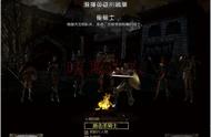 暗黑2看似困难的隐藏6BOSS，盾击骑士轻松拿下