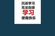 小学低年级字词基础：27个常考偏旁、60形近字组词（珍藏版）