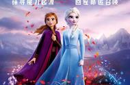 《冰雪奇缘2》美上新高度，但只是及格水平的续作，难创前作神话