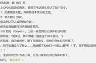 海贼王1028话：山治无敌之路正式开启，钢筋铁骨与自愈能力觉醒