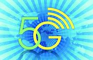 5G NR 中继站、基站、终端设备出口认证要求