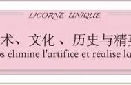 这座宫殿纵容了玛丽王后的刁蛮任性，还在后花园养着国宝大熊猫