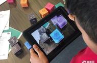 为了让孩子学习更主动，MIT创建了一个AR可视化编程平台