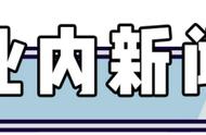 腾讯组建3A游戏工作室，专注于次世代主机游戏开发！多款游戏更新