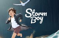 猫车游戏评测：《男孩与鹈鹕（Storm Boy）》游戏平淡的过分