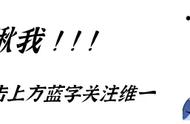 天地劫手游：浅析那些有可能第一批享受神兵降临的英灵！内有惊喜