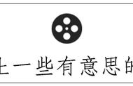 如果圈养野生动物是一种残忍，我们为什么不取消动物园？