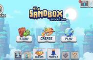 新手快速入门教程：Sandbox官方像素画教程2nd