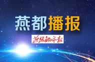 中消协提示广大家长：安排孩子暑期生活，校外培训不是必选项