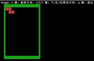 Bash技巧：可以左右下移动和旋转俄罗斯方块的Shell脚本