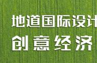 清新，如何让走地鸡“金鸡破晓”？