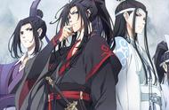 《魔道祖师》第2季基本确定暑假上映，集数未定，每集约20~30分钟