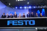 Festo济南新厂启用；年度十大机器人公布｜1月24日