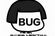 白嫖暴雪一个亿？炉石传说新版本出现无限奖励BUG，玩家却哭了