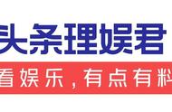 命苦的冯宝宝：绝代佳人一生难觅真爱，66岁活成儿子的“妈咪侠”