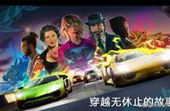 微软推出免费的Forza Street（极限竞速：街道赛）手机游戏