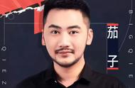 CS:GO玩家打“吃鸡”多厉害？PDD请他当狙击手，大司马也在