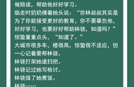 推五本青春校园文：女主沉迷学习无法自拔，自有高冷男神上门赐教