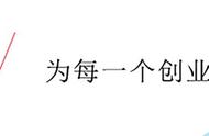 佰汇康“金秋十月”出游拓展活动顺利举行，收获满满